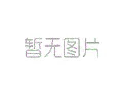 招聘信息